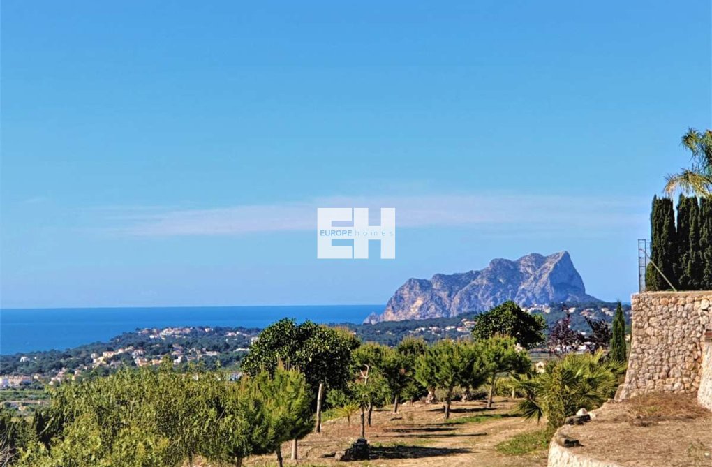 Revente - Appartement - Benitachell - Costa Blanca