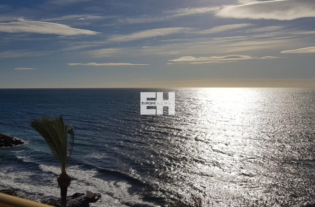 Segunda mano - Apartamento  - Torrevieja - Las Piscinas Naturales