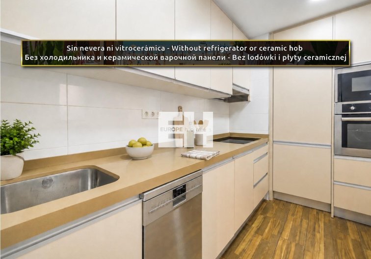 Segunda mano - Apartamento  - Torrevieja