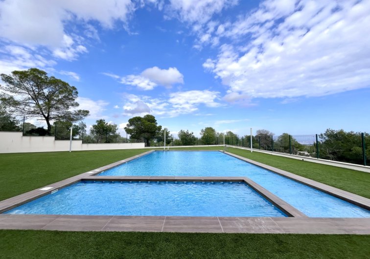 Segunda mano - Apartamento  - San Miguel de Salinas - Inland