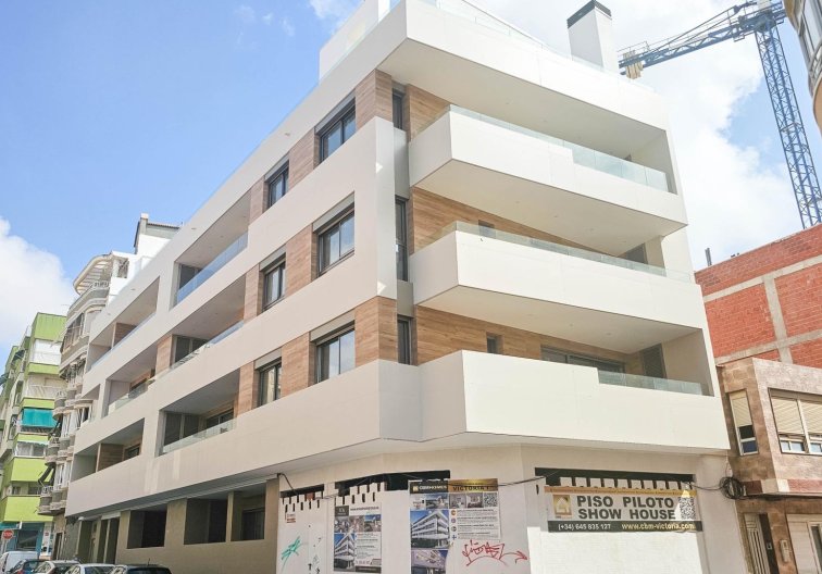 Segunda mano - Apartamento  - Torrevieja - Playa del Cura